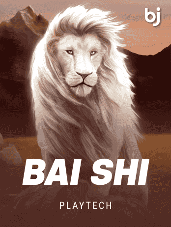 Bai Shipng icon