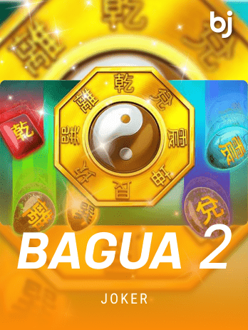 Bagua 2png icon